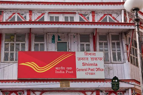 India Post Office Daspalla